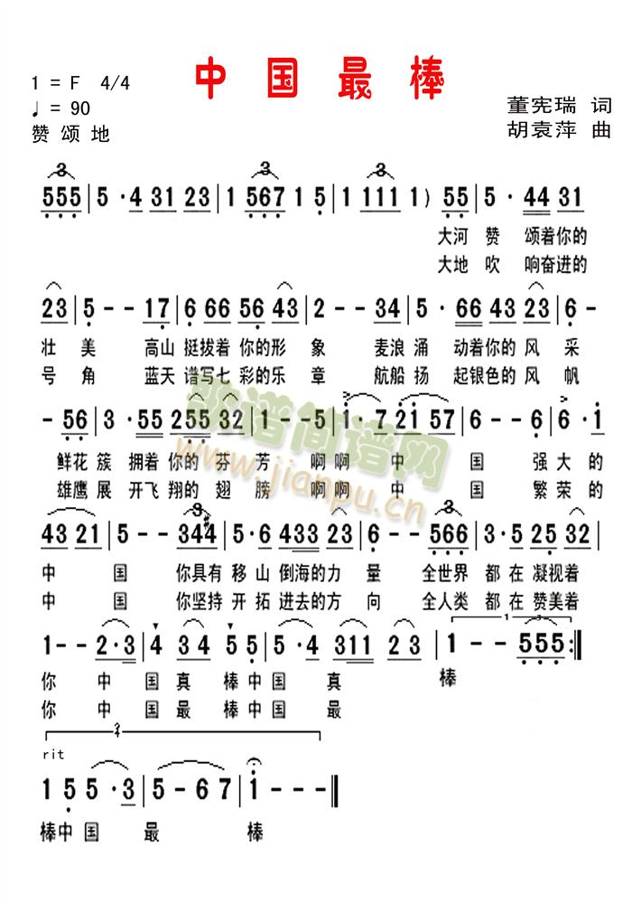 �Ї����(���ָ��V)1