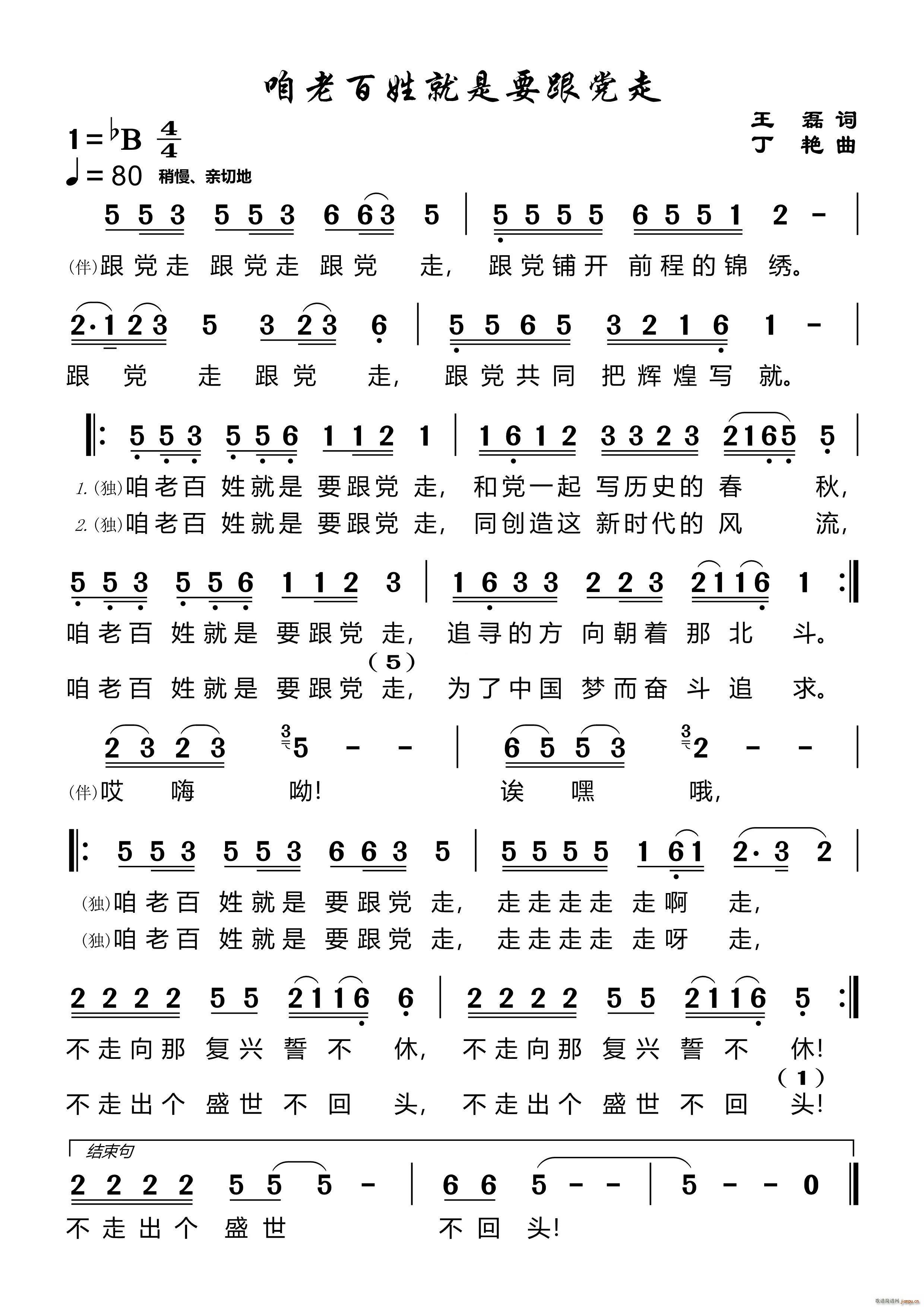 ���ϰ��վ���Ҫ���h��(ʮ�ּ�����)1