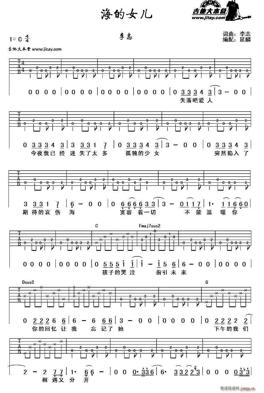 ����Ů�� ���뾎���(�����V)1