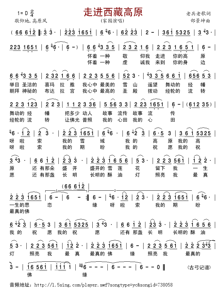 ���M(j��n)���ظ�ԭ(���ָ��V)1