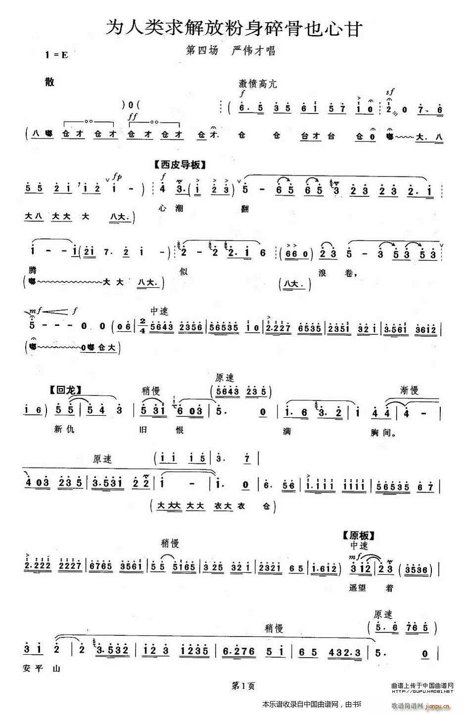 �����(l��i)���ŷ������Ҳ�ĸ� ���u�׻��F �����ų��� �������V(�������V)1