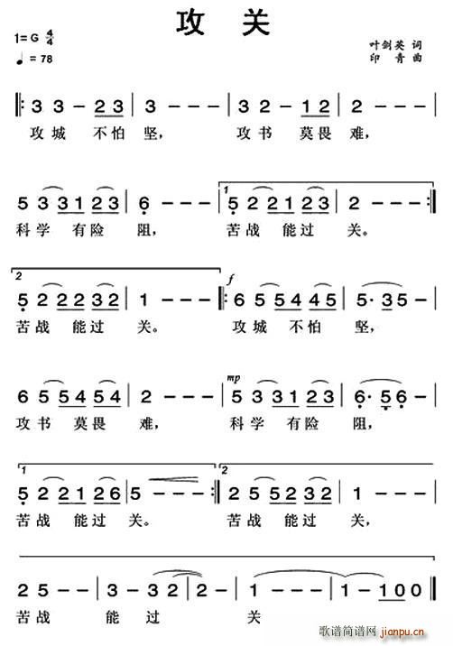 ���P(gu��n)(���ָ��V)1