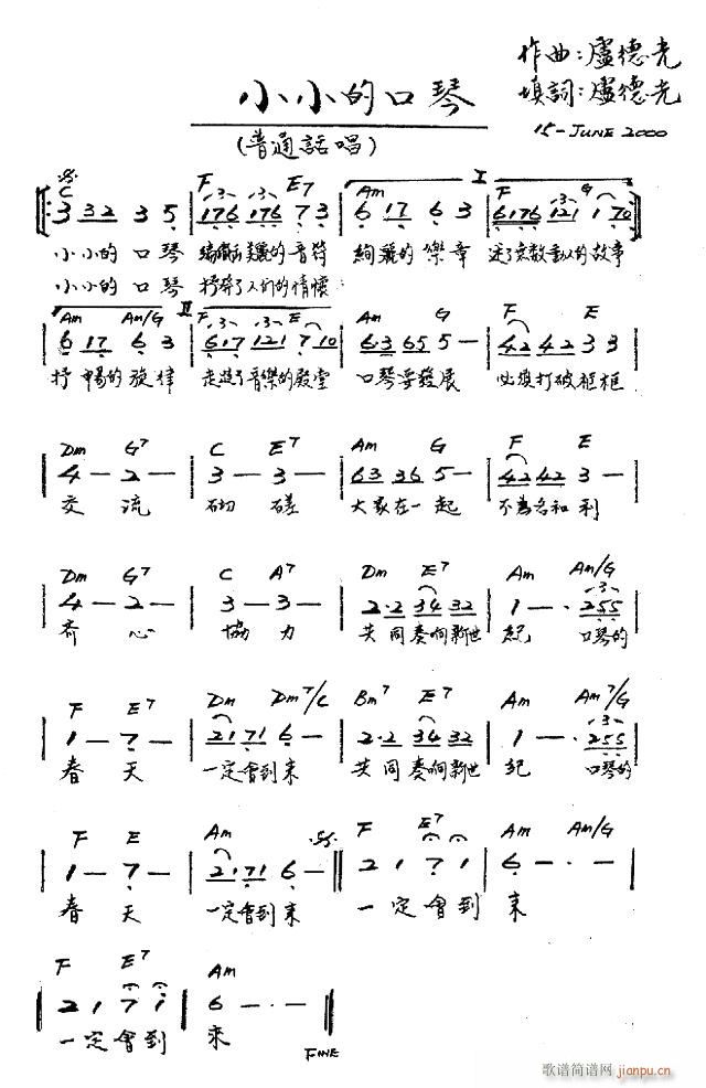 ����-СС�Ŀ���(�λɹ��V)1