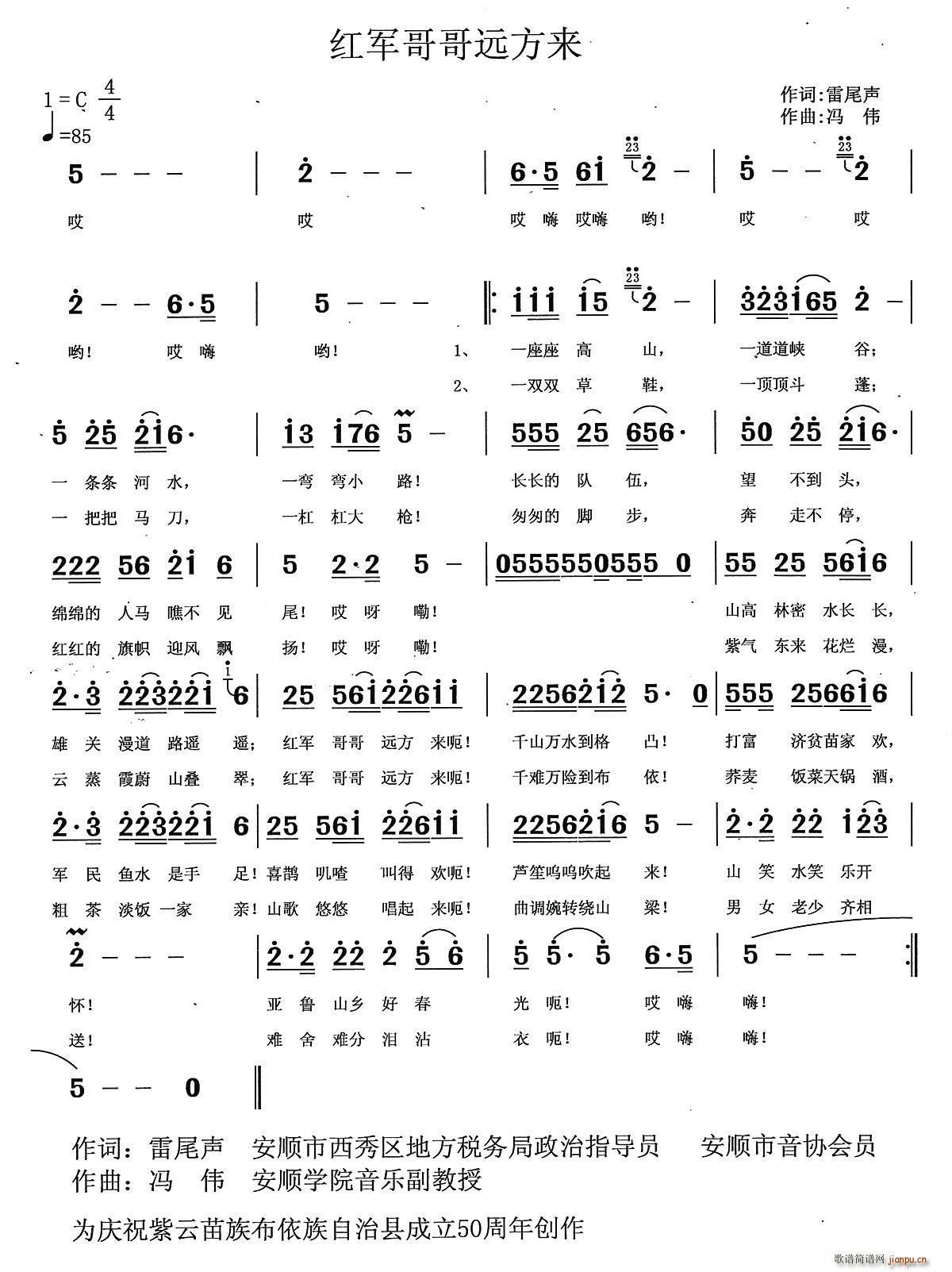 �t܊����h����(l��i)(���ָ��V)1