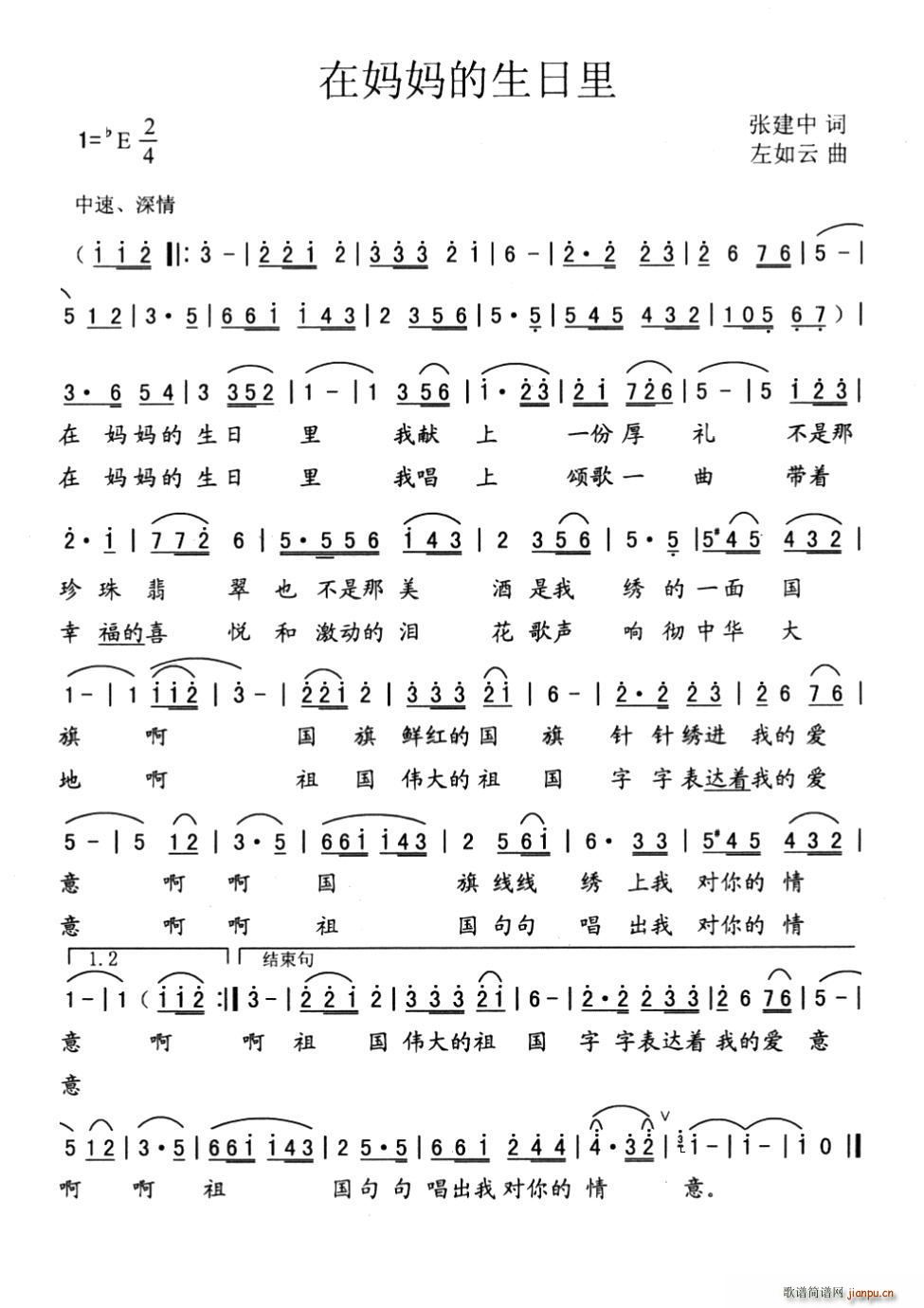 �ڋ�����������(���ָ��V)1