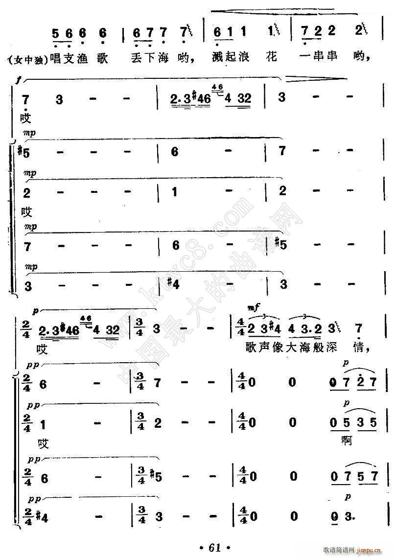 �O�� �� �������� �� �Ӱ ���������� ����(ʮ�ּ�����)12