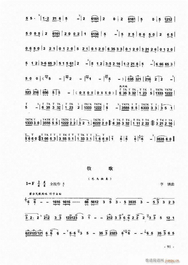 ���J�z �͞���(sh��)�ý̳� 1 60(���J�z�V)32