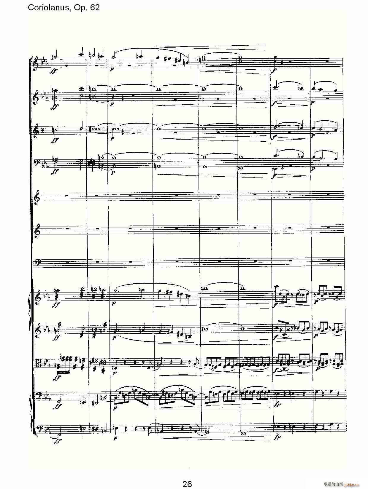 Coriolanus, Op.62(ʮ�ּ�����)25