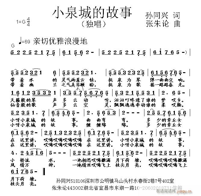 СȪ�ǵĹ���(���ָ��V)1