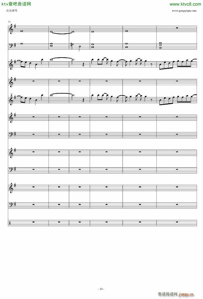 �b���˷�(����V)14