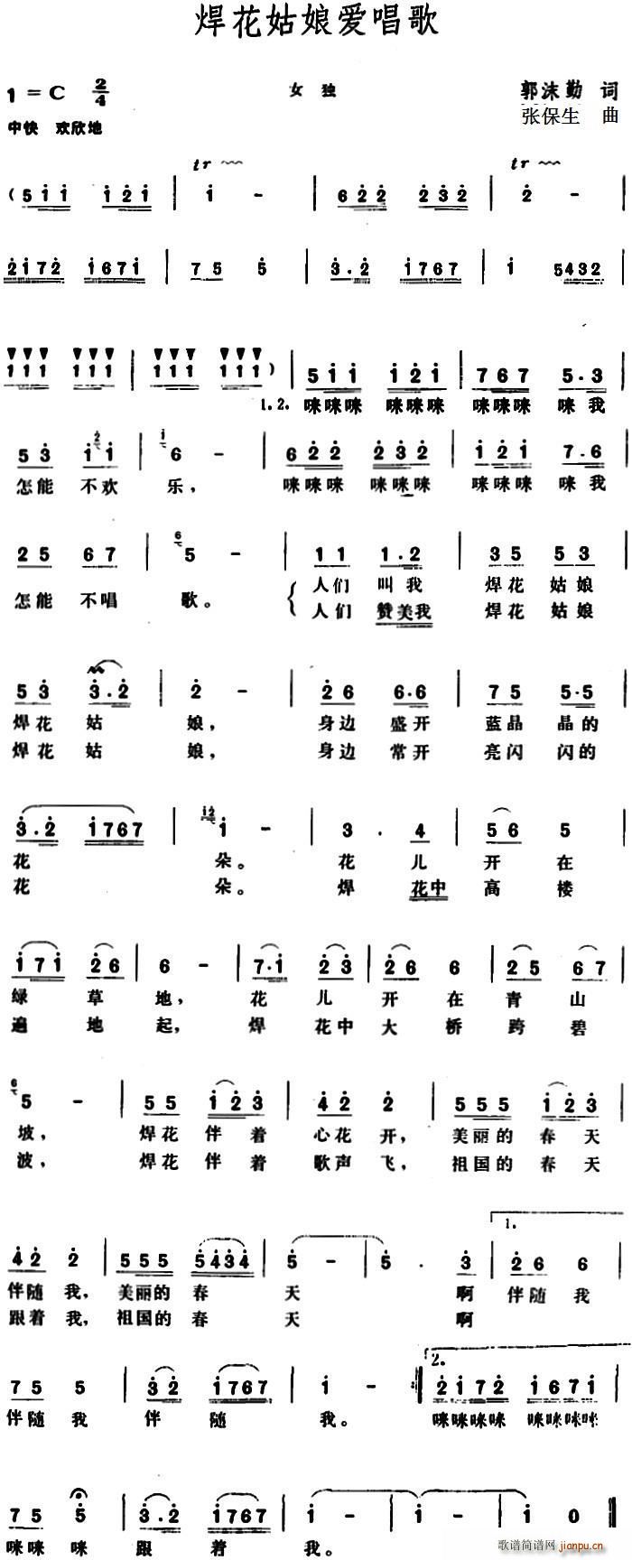 ���������(��i)����(���ָ��V)1