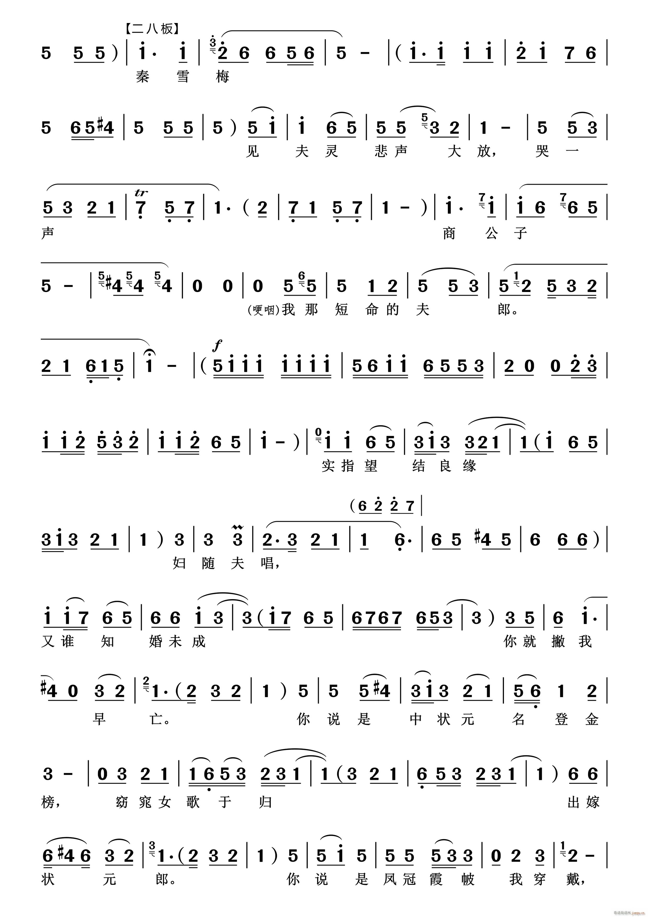 ��ѩ÷��Т ԥ�� ��ѩ÷ �x��(ԥ�����V)3