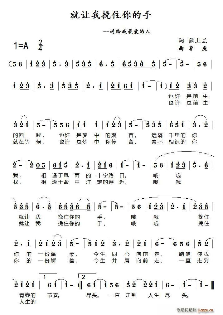 ��׌����ס�����(���ָ��V)1