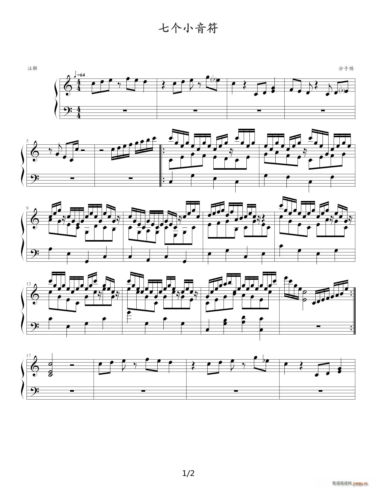 �߂�(g��)С���� C�{(����V)1