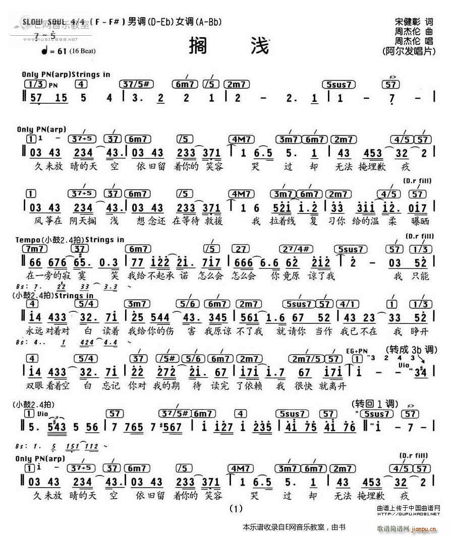 �R�\ �ܽ܂� ����(���ָ��V)1