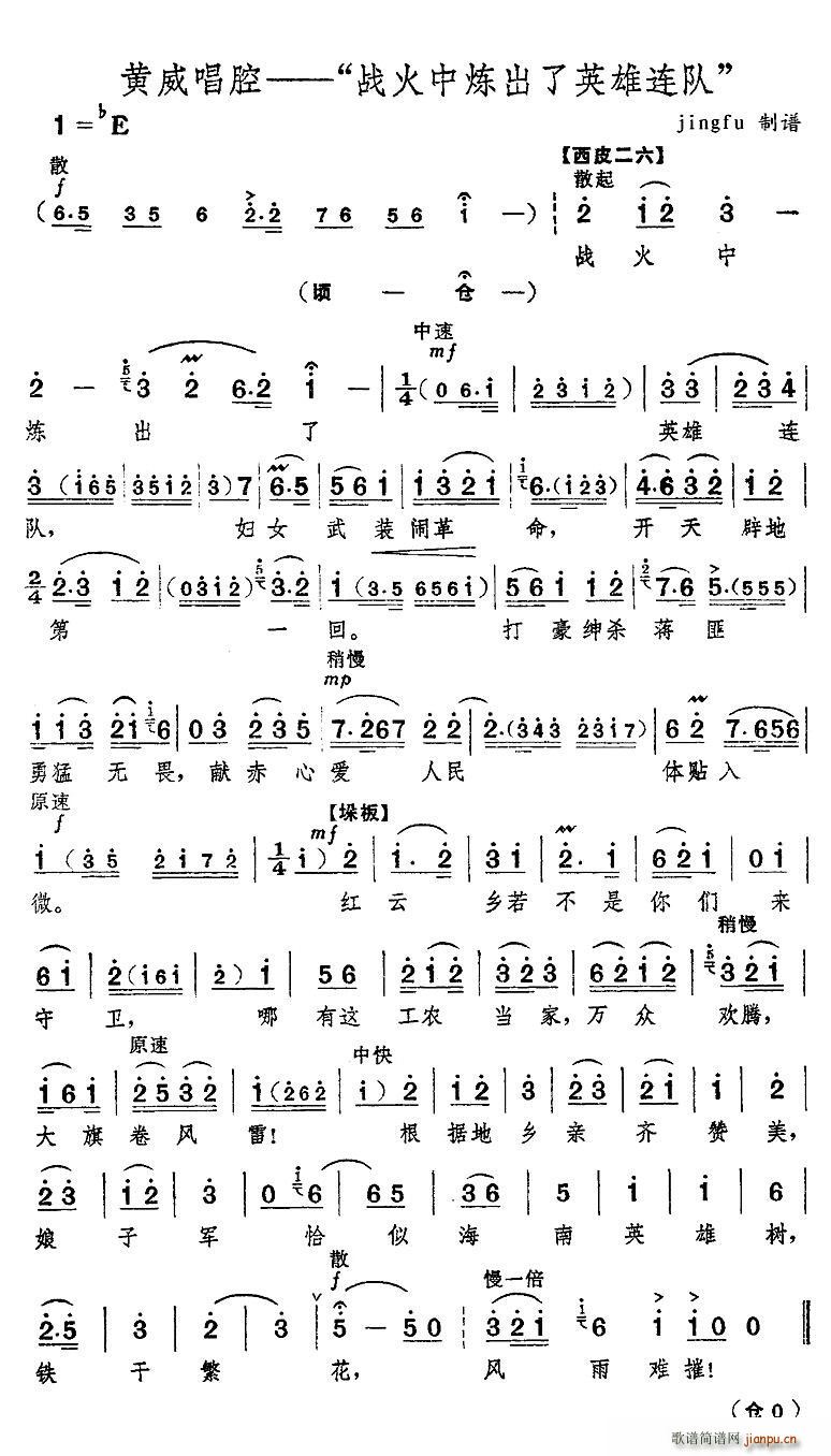 ����П�����Ӣ���B� ���� �tɫ����܊ �x�� �S����ǻ(�������V)1