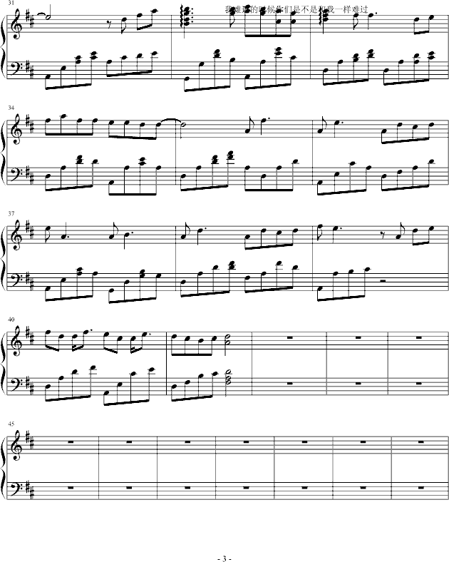 ��������(����V)3