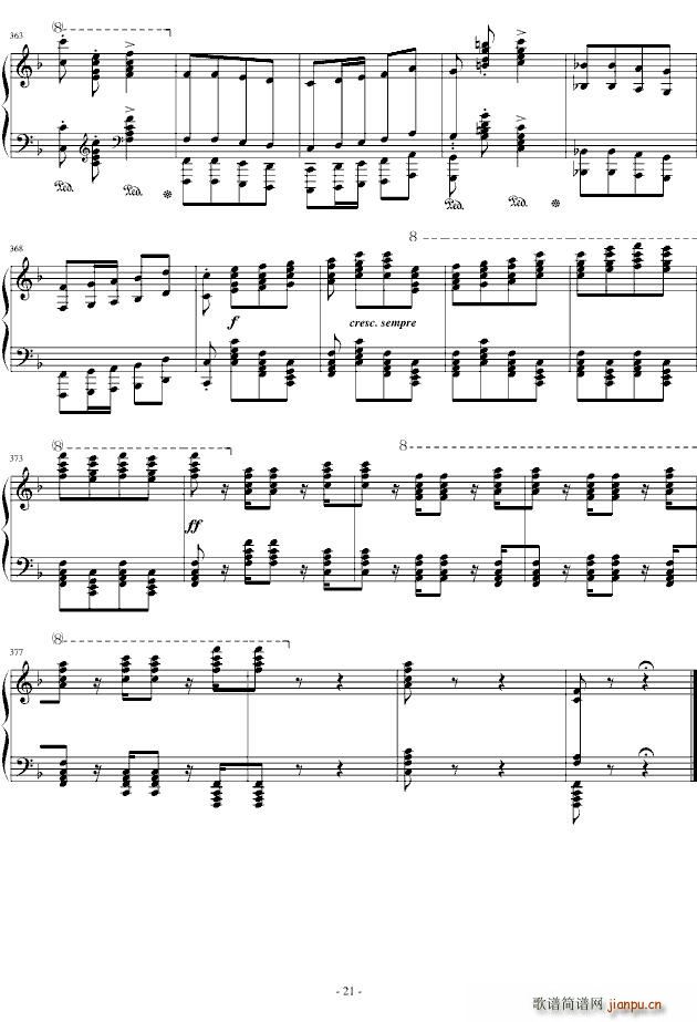 ��������������14̖(ʮ�ּ�����)21