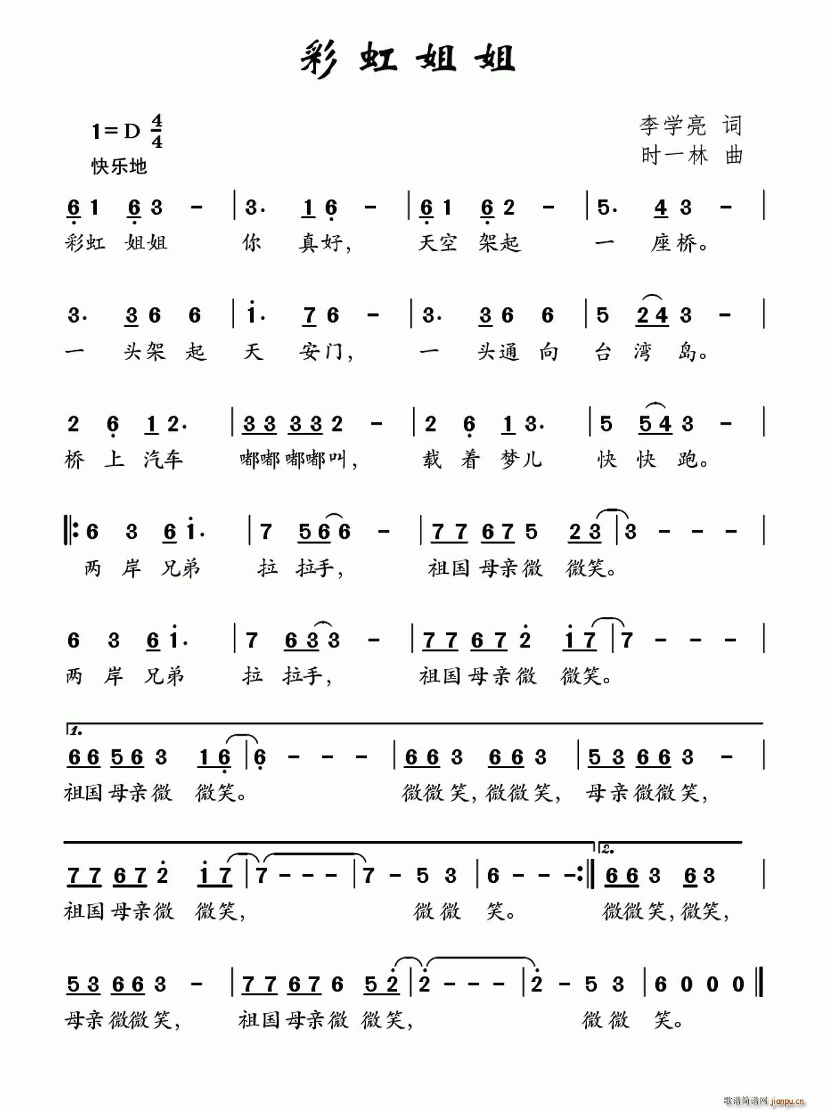 �ʺ���(���ָ��V)1