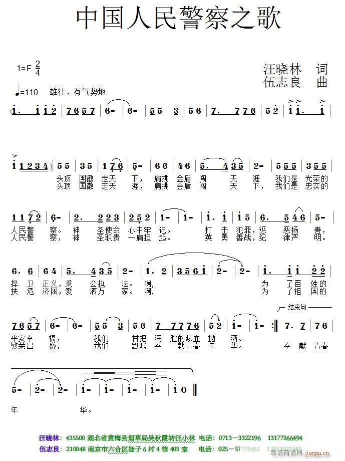 �������~,��־����,�S���־�(ʮ�ּ�����)1