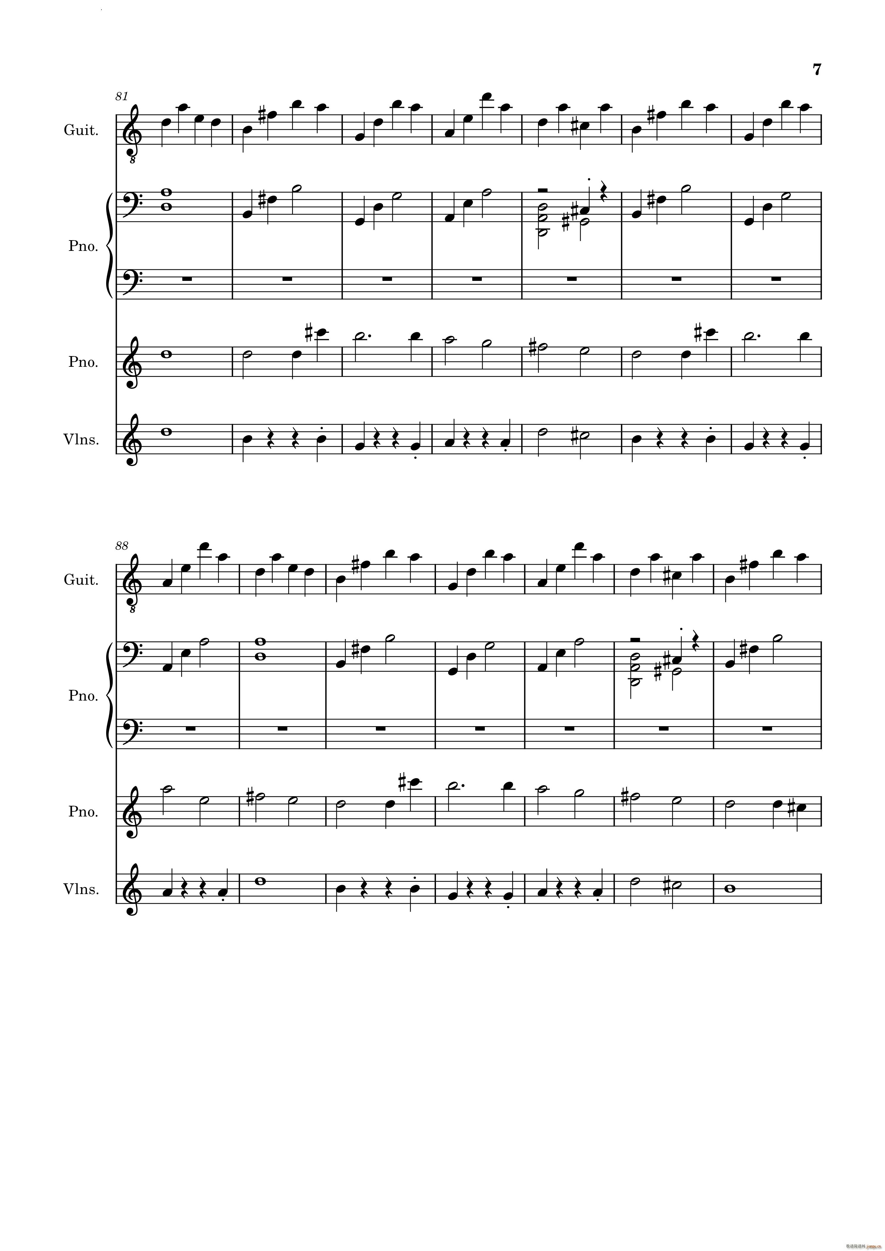 go for the next(���V)8