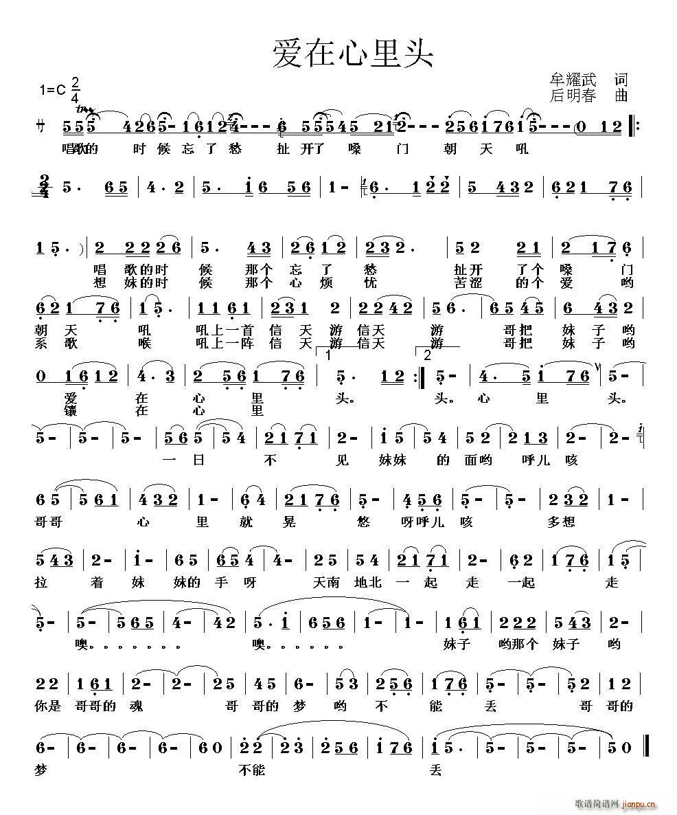 ��(��i)�������^(���ָ��V)1