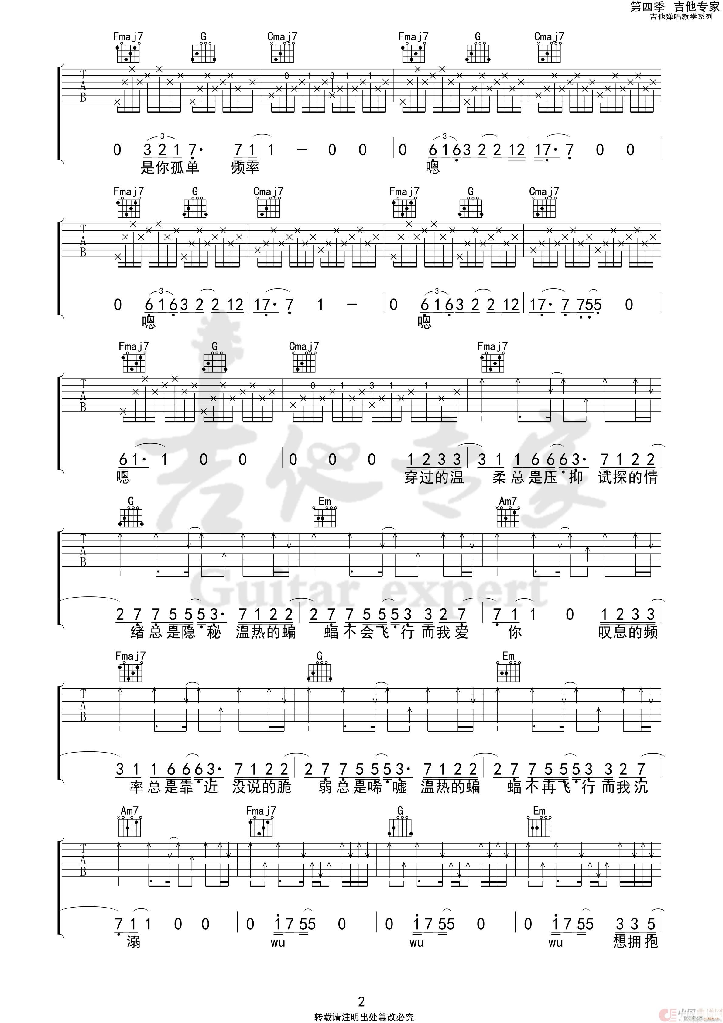 �؟�������ӛ(�����V)3