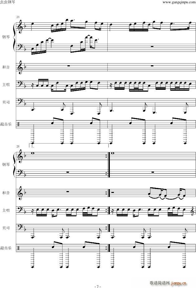 ���� (t��ng)(���V)7