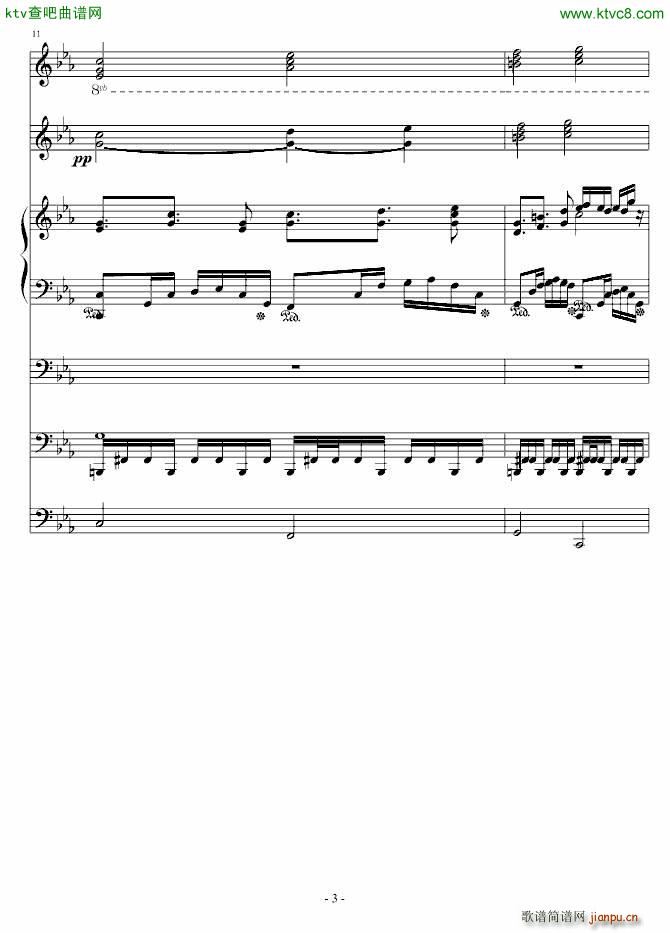 ���_�؁�����̖������(����V)3