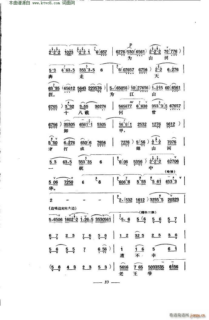 �R���R�� ���� ��(�������V)14