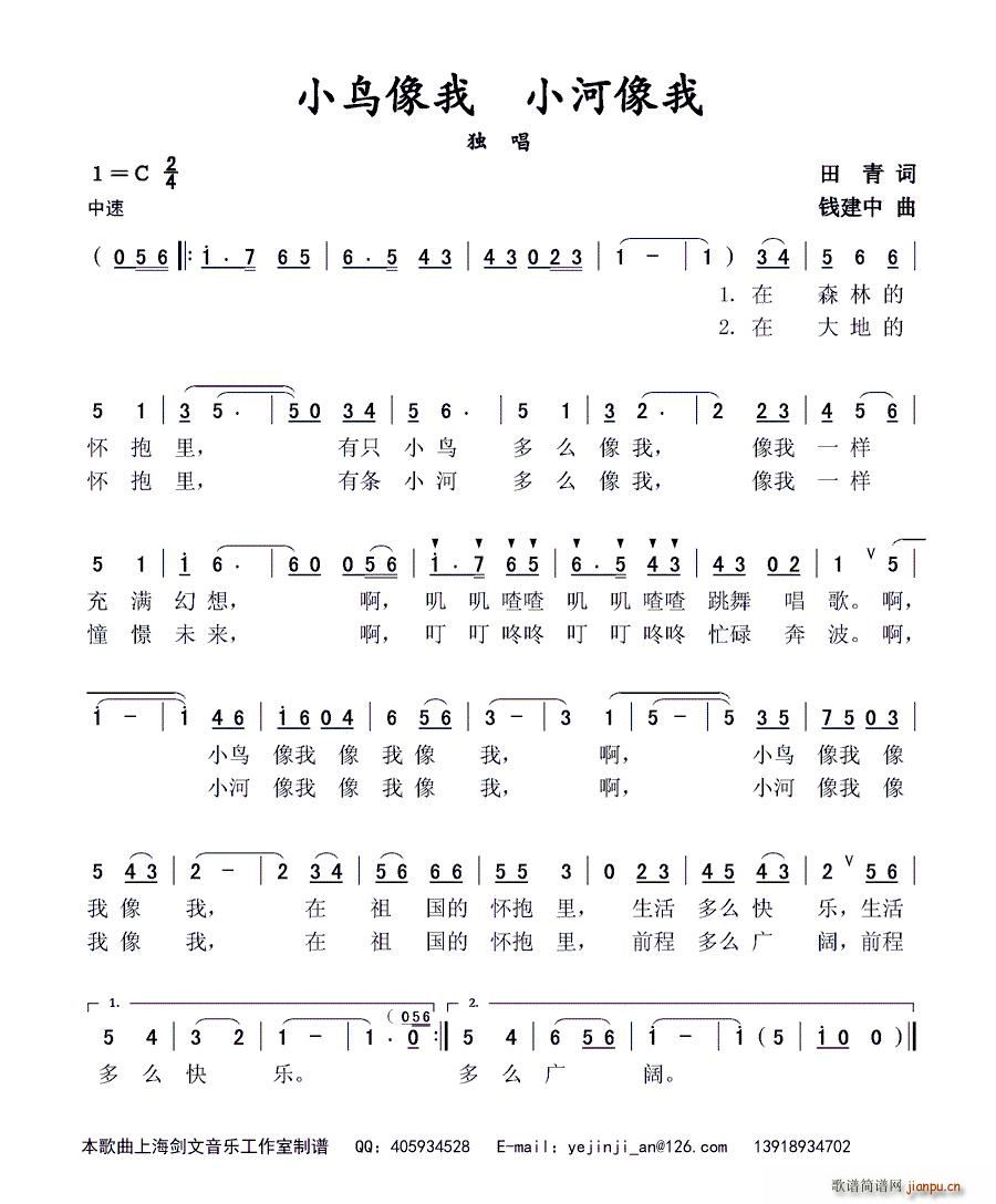 С�B(ni��o)���� С������(���ָ��V)1