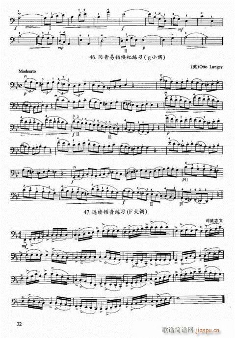 ���ҌW(xu��)������21-40�(y��)(�������V)12