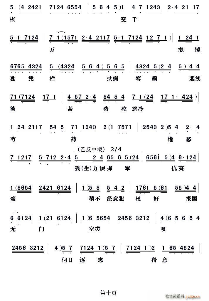 ���� ��@�z��(���ָ��V)10