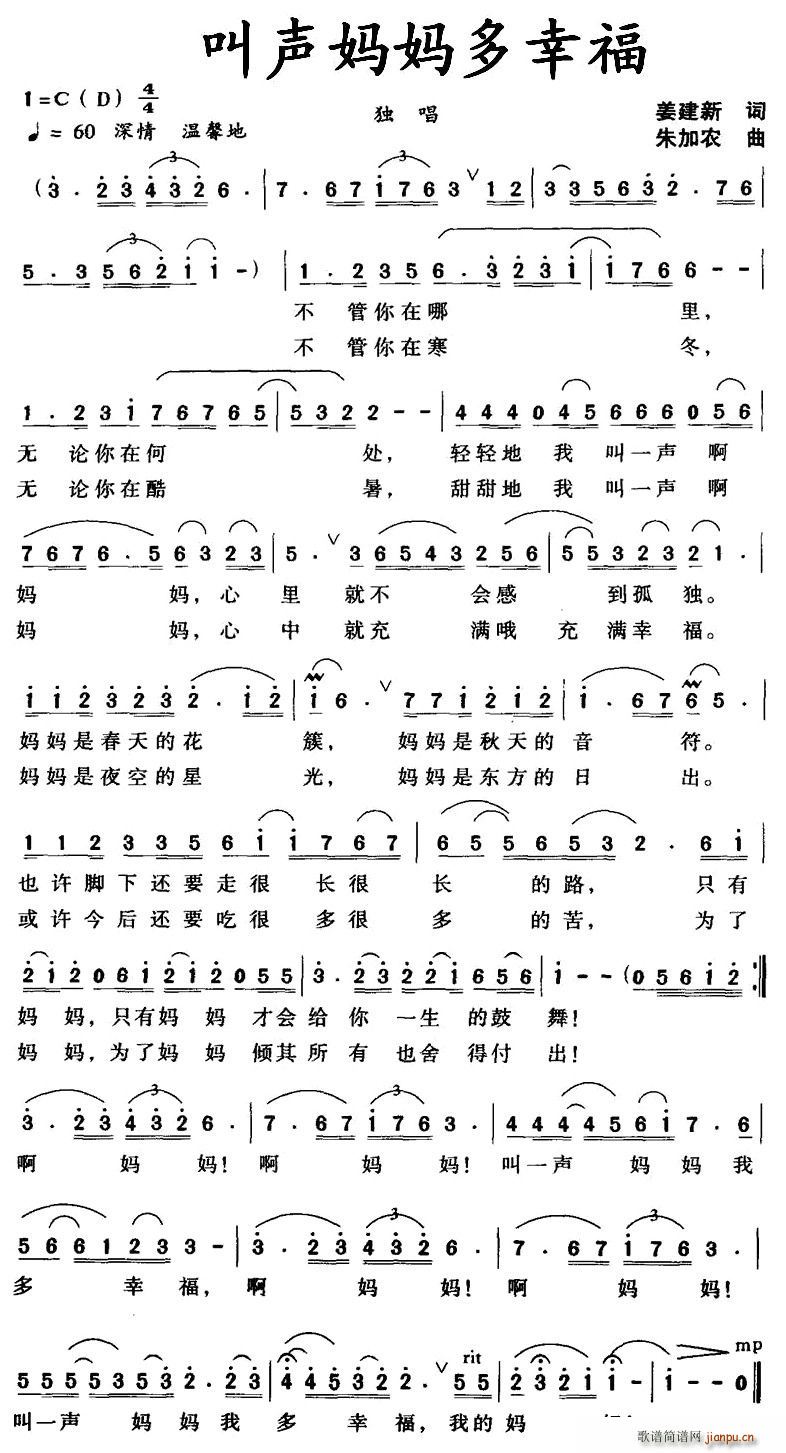 ���������Ҹ�(���ָ��V)1