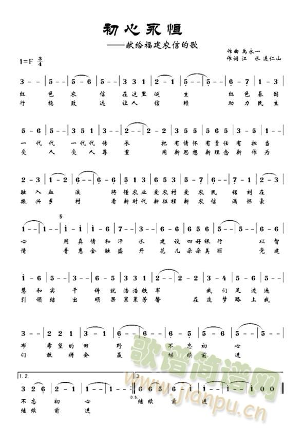 ��������(���ָ��V)1