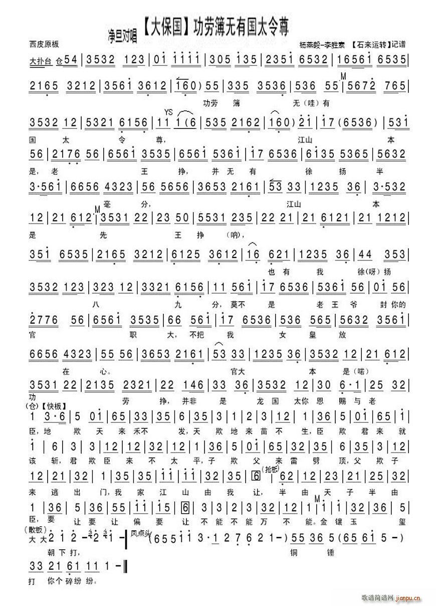 ���ڲ��o(w��)�Ї�̫���� �󱣇� ������ ����،������� ���V(�������V)1