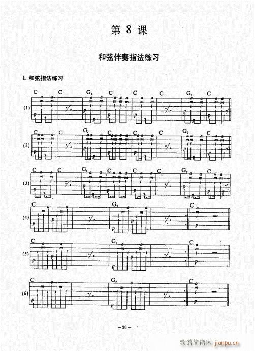 ���{������(j��ng)��̳�21-60(�����V)16