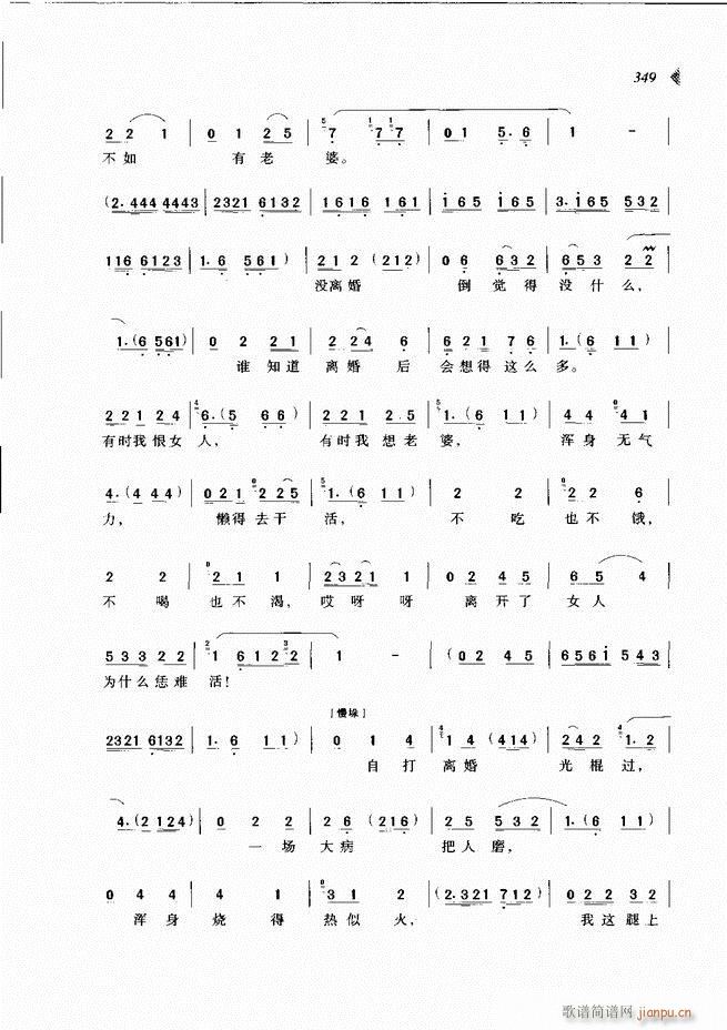 ��@�������³����x��301 360(ԥ�����V)49