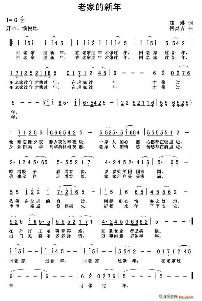 �ϼҵ�����(���ָ��V)1