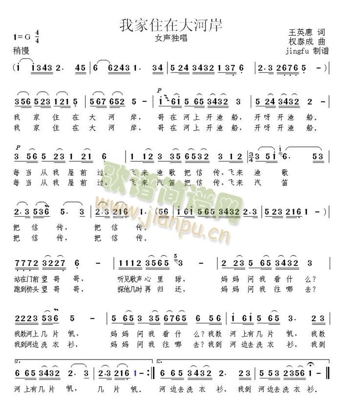 �Ҽ�ס�ڴ�Ӱ�(���ָ��V)1