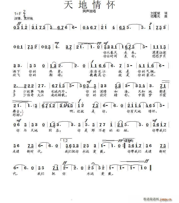 ������(���ָ��V)1