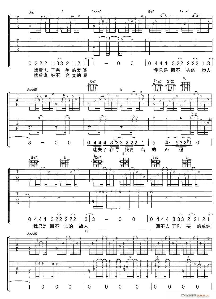 �ز�ȥ������2(�����V)1