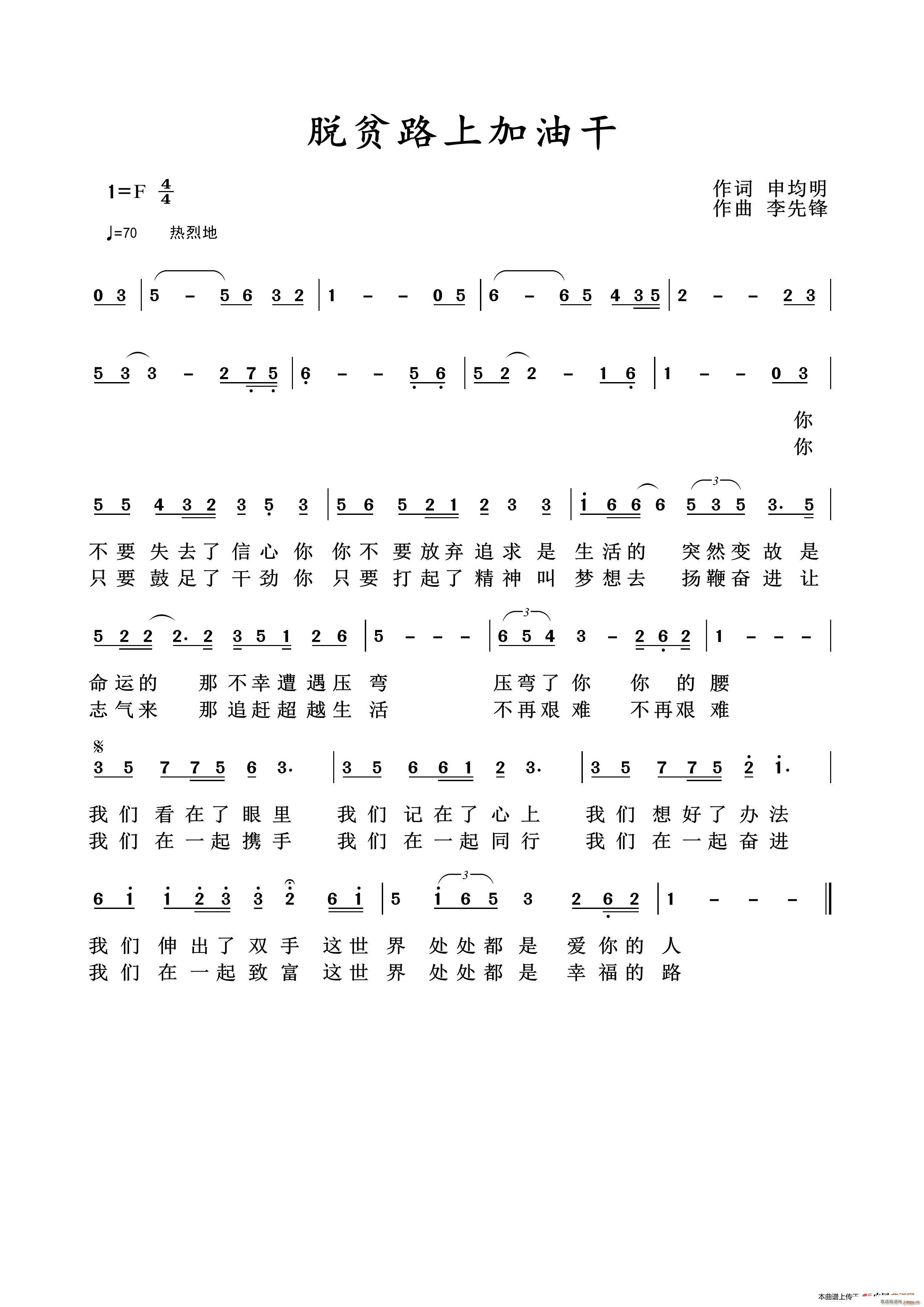 Óؚ·�ϼ��͸�(���ָ��V)1