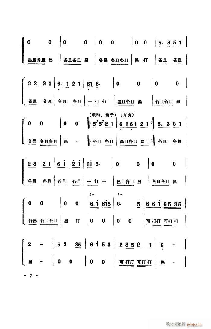 �a� ���ϻ��đ�ȫ��(ʮ�ּ�����)3