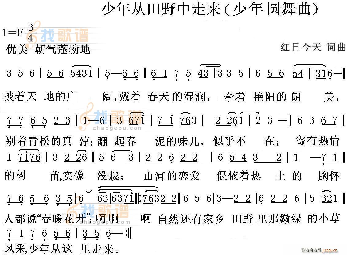 �������Ұ���߁�(l��i)(���ָ��V)1