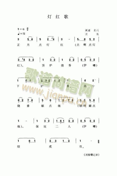 ���t��(���ָ��V)1