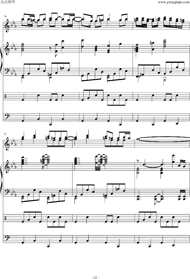 ������̽����(����V)12