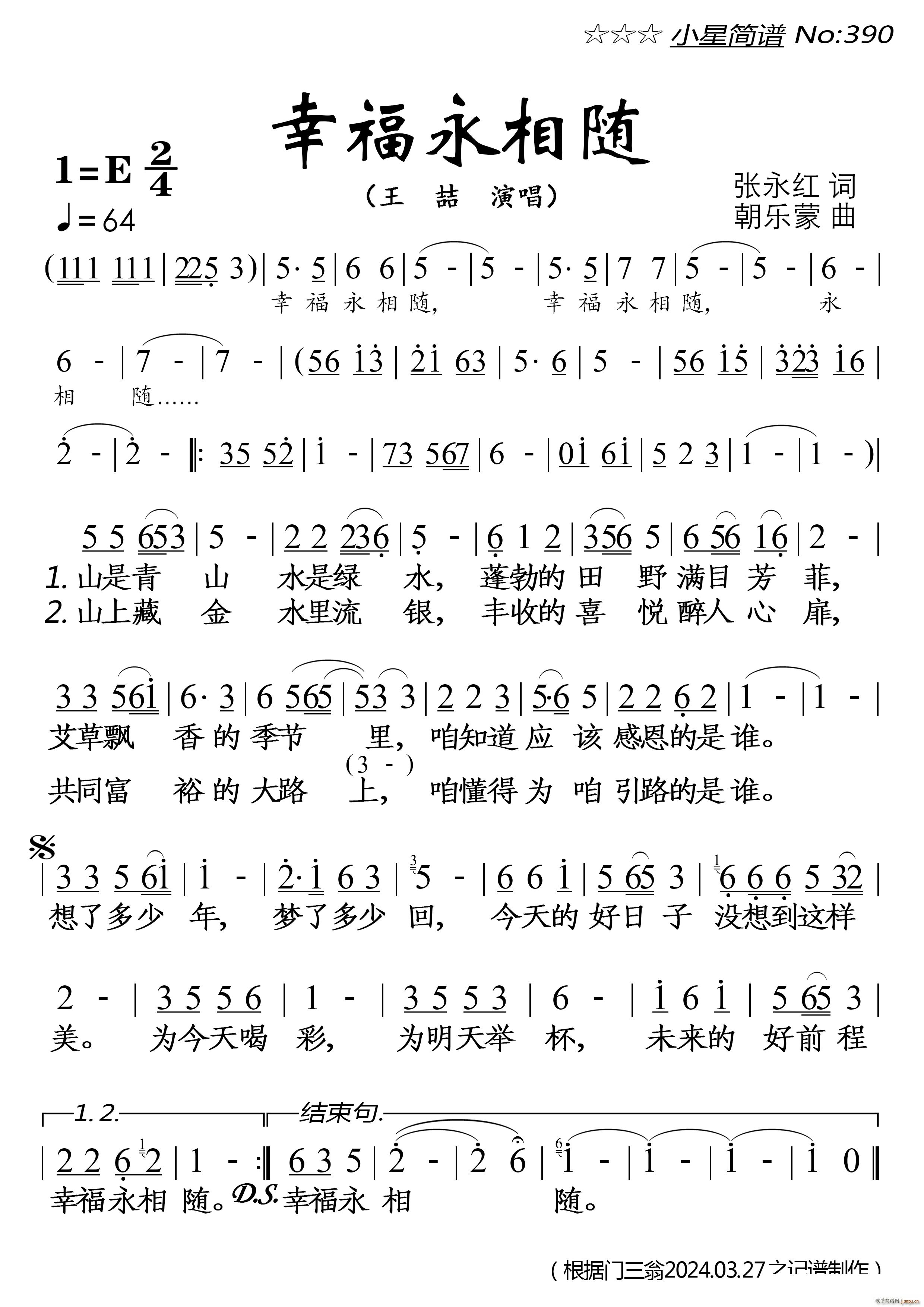 �Ҹ������S(���ָ��V)1