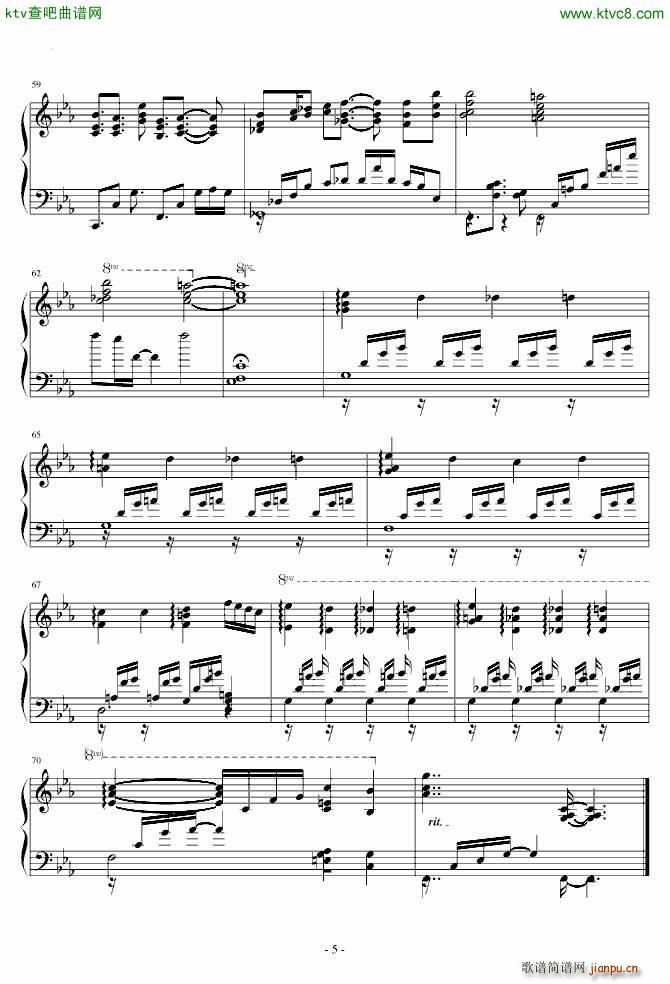 ���\ʯ֮�T(m��n) Gate of Steiner(����V)5