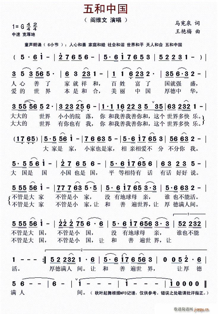 ����Ї�(���ָ��V)1